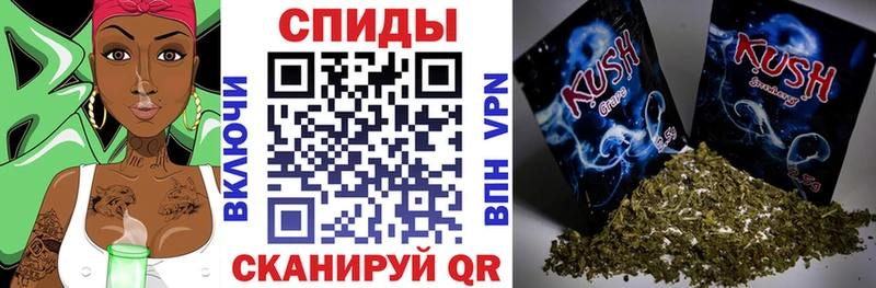 дарнет шоп Абдулино Бутират жидкий экстази
