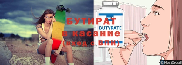 амф Приозерск