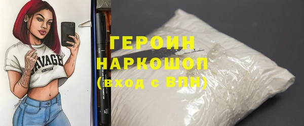 амф Приозерск