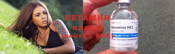 mdma Зеленокумск
