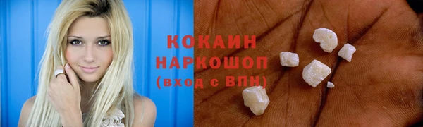 амф Приозерск