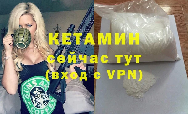 амф Приозерск