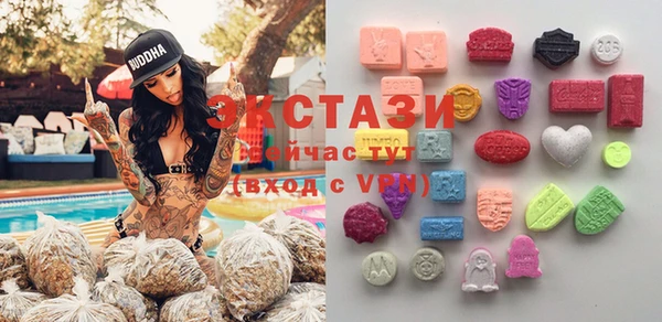 ешки Гусев