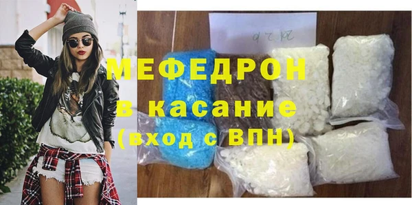 метадон Щигры