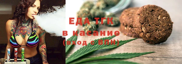 кокаин VHQ Абаза